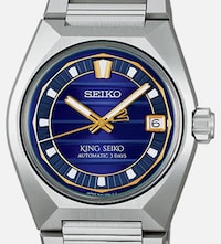 Seiko King Collection image